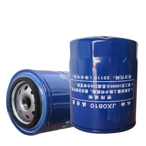 Oil And Filter - Oil Filter SuppliersOil Filter Suppliers