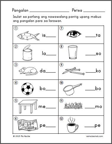 pantig_p1 | Kindergarten reading worksheets, 1st grade reading worksheets, Elementary worksheets