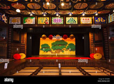 Stage in Yachiyo-za Kabuki Theater, Yamaga, Kumamoto prefecture, Japan Stock Photo - Alamy