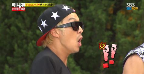 Haha Running Man