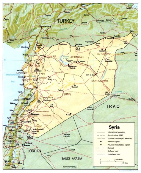 Maps of Syria | Detailed map of Syria in English | Tourist map of Syria ...