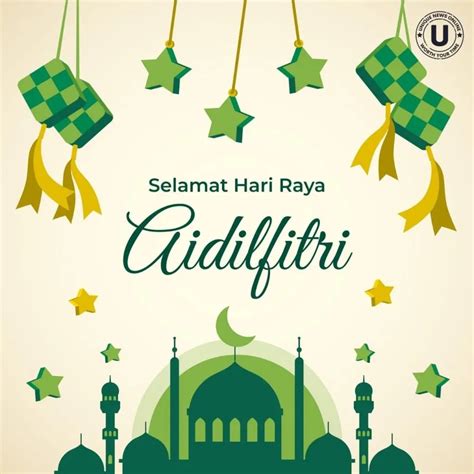 Kad Selamat Hari Raya Aidilfitri Kartun / Hari Raya Gifs Get The Best Gif On Giphy - Reba Beier