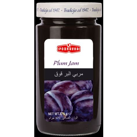 Podravka Plum Jam | Nextbuy.ae