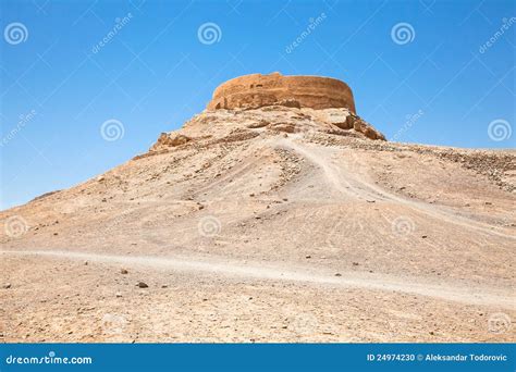 Zoroastrian Tower of Silence, Yazd, Iran. Stock Photo - Image of blue, east: 24974230