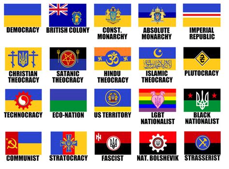 *SUPER-DELUXE* Alternate Flags Of Ukraine by WolfMoon25 on DeviantArt