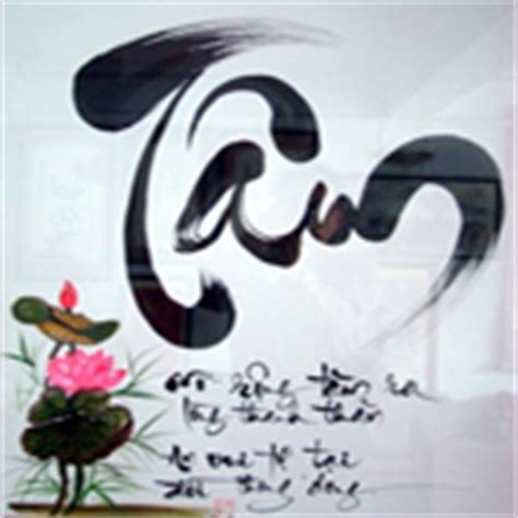 Calligraphy Font Set - 64 Vietnamese calligraphy fonts