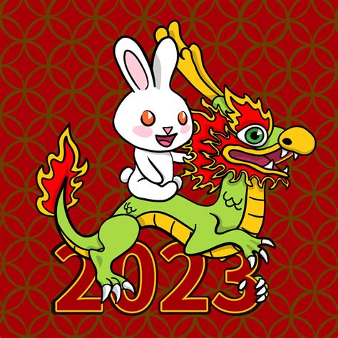 Chinese New Year 2023 (1) by IamDeirdre on DeviantArt