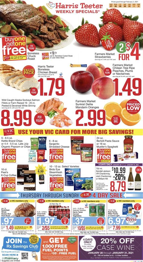 Harris Teeter Weekly (1/27/21 - 2/2/21) Ad Preview! Free Coupons By ...