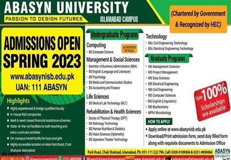 Abasyn University Islamabad Admission