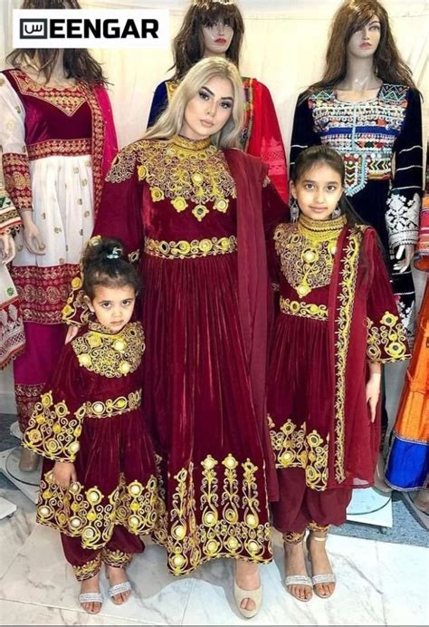 Traditional Afghan Kuchi Dress for Kids - Seengar.com