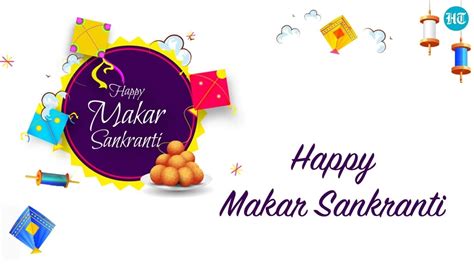 Happy Makar Sankranti 2024: Best wishes, images, messages and greetings to share with friends ...