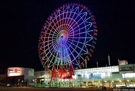 Palette Town Ferris wheel night view