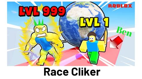 Race Clicker - Roblox - YouTube