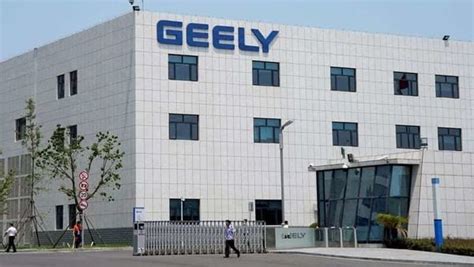 China's Geely teams up with Tencent on smart car tech | HT Auto