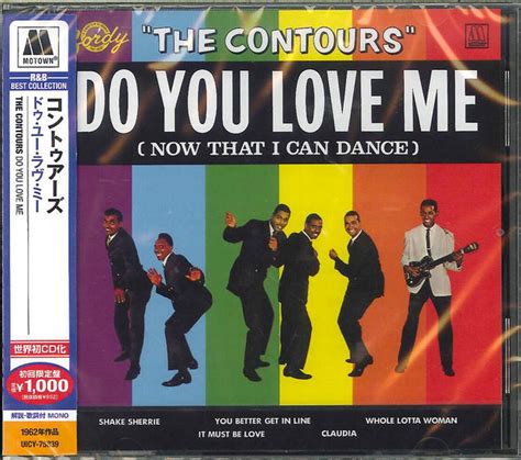 The Contours - Do You Love Me (2013, CD) | Discogs