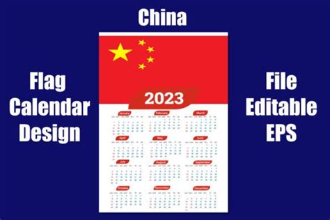 China Flag Calendar Design 2023 Graphic by Amazing Design Content ...