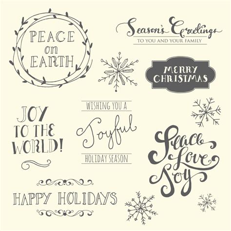 Christmas Quotes Clipart, Set of 7 Cute Christmas Clipart, Holiday Quotes, Digital Clip Art ...