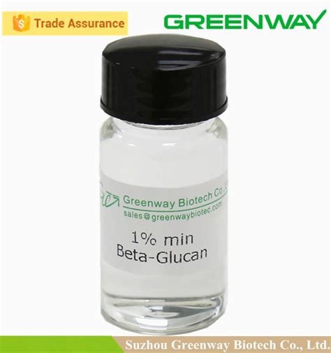 Mushroom Beta Glucan 1 3 1 6 for Skin Anti-irritation, Moisturizing, Anti-wrinkle,China price ...