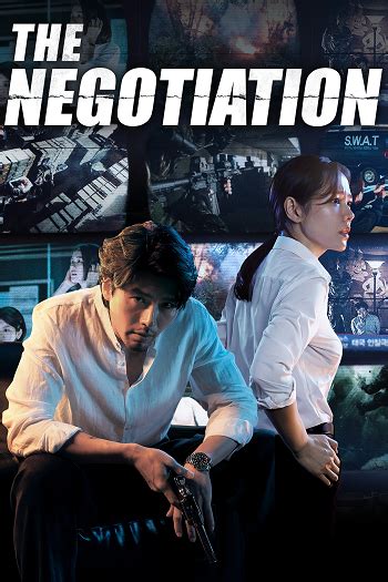 The Negotiation (Film) - TV Tropes