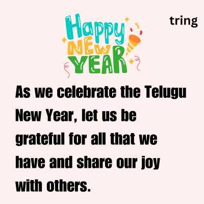 50+ Telugu New Year Quotes To Share With Your Friends and Family