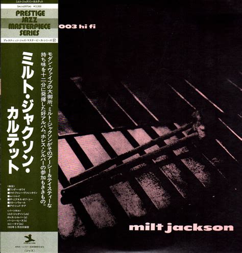 Milt Jackson – Milt Jackson Quartet (1979, Vinyl) - Discogs