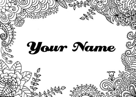 Your Name Adult Coloring Page Leaves Nature Name Kids Coloring - Etsy