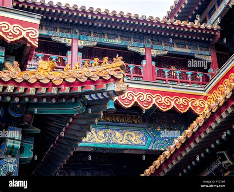 Lama Temple architecture and ornaments, Beijing, China Stock Photo - Alamy