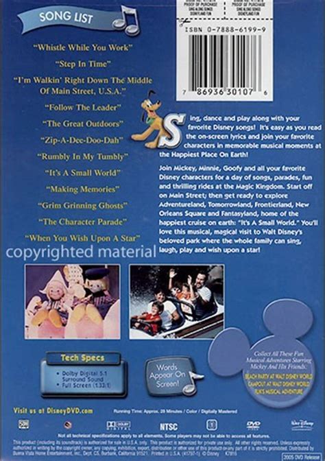 Sing Along Songs: Disneyland Fun (DVD 2005) | DVD Empire