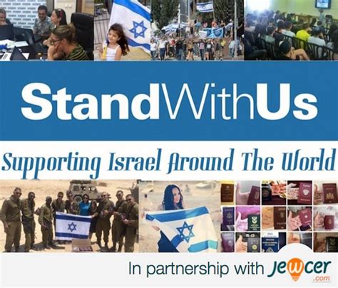 StandWithUs on Twitter: "Support #Israel & the great work of ...