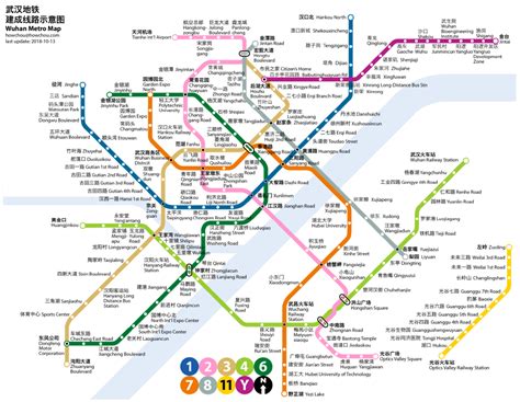 Wuhan Metro – Subway maps worldwide + Lines, Route, Schedules