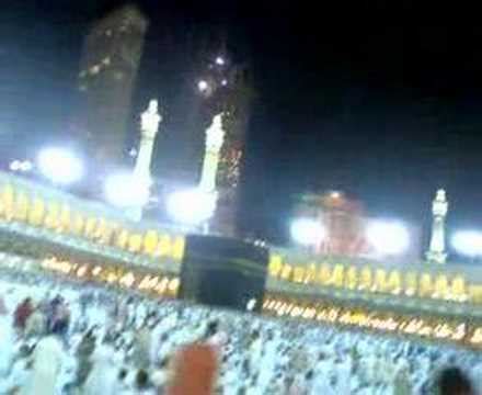 Azan al Haram Makkah - YouTube