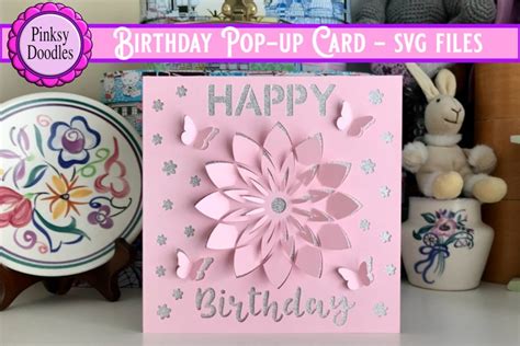 Pop up flower card svg cut file