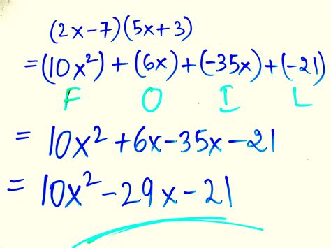 Как использовать метод Foil для умножения двучленов