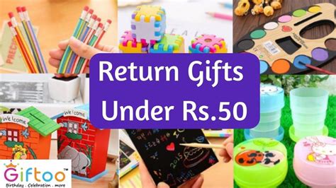 Return Gift Ideas For Kids - CKIDTAR