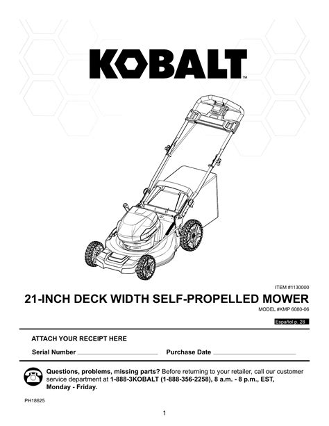 Kobalt Km210 Electric Lawn Mower Parts Diagram Pdf | Reviewmotors.co