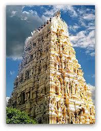 Dwaraka Tirumala Temple in Dwaraka Tirumala Andhra Pradesh