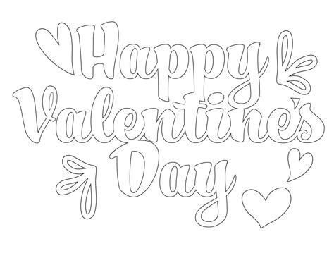 Free Happy Valentine's Day in Bubble Letters Printable - Freebie ...