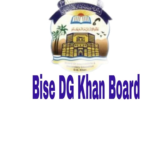 BISE DG Khan Board 12th Class Past Papers 2023 | 2024