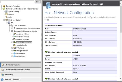 ESX Documentation Tool - Inventory Software