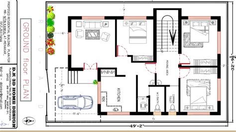 3 bed room house plan || 3 bedroom house design || 30x50 house plan ...