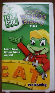 LeapFrog: Talking Words Factory VHS 2003 | Vhs and DVD Credits Wiki | Fandom