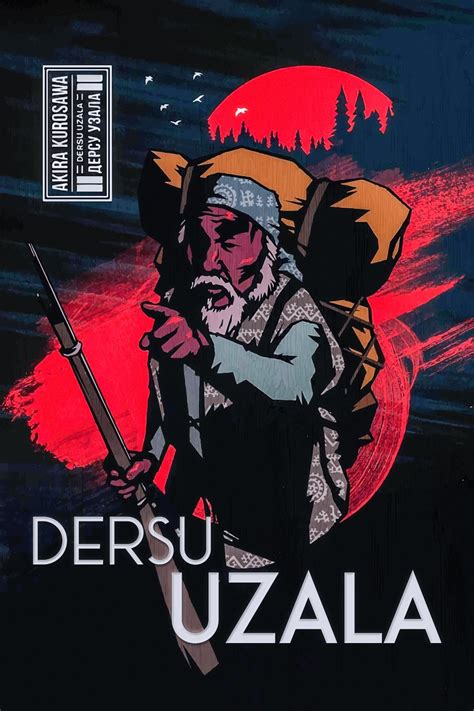 Dersu Uzala (1975) - Posters — The Movie Database (TMDB)