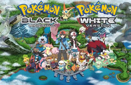 Download Pokemon Roms (GBA/NDS): Download Pokemon Black/White Rom