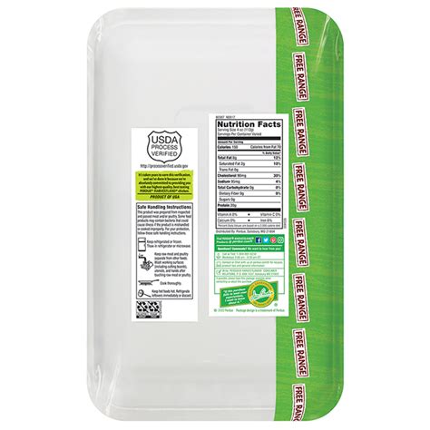 PERDUE® HARVESTLAND® Ground Chicken | 54169 | PERDUE®