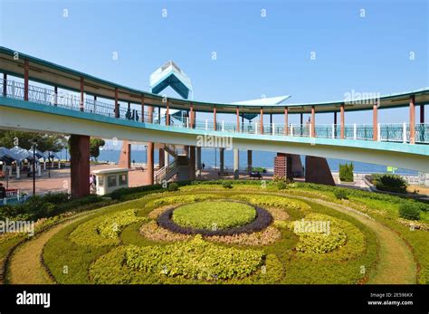 Quarry Bay Park, Hong Kong Stock Photo - Alamy