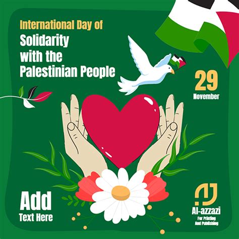 International Day of Solidarity with the Palestinian People