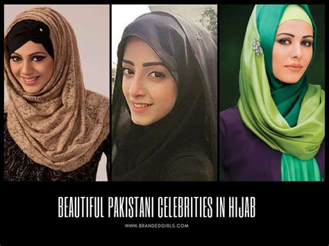 25 Beautiful Pakistani Celebrities Wearing Hijab