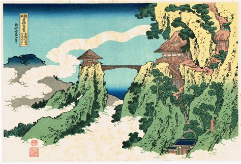 Fond d'écran : Hokusai, Montagnes 1500x1026 - JokerJo - 1147324 - Fond ...