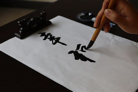 Chinese Calligraphy | Beautiful Visual Art | Omeida Chinese Academy