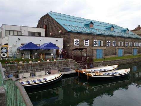 Otaru Canal Cruise - All You Need to Know Before You Go (with Photos) - TripAdvisor